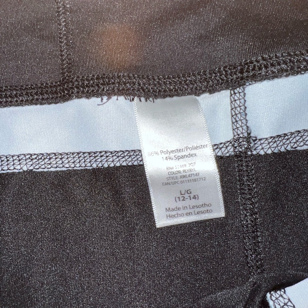 Athletic Works Black and Blue Active Pants - Picture 4 of 7